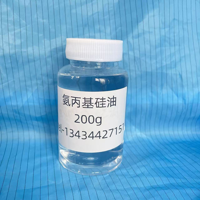 氨丙基硅油 CAS106214-84-0-200克/瓶