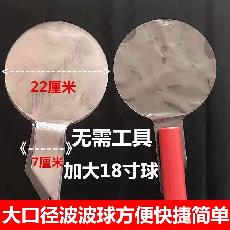 玫瑰花束羽毛亮片抖音款乳胶气球图片