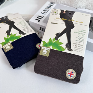 英国JA高端加厚500D微压发热毛圈麻咖精梳棉哑光保暖连裤袜打底袜