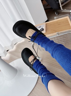 YGHome羊毛线针织袜套女秋冬加厚保暖中筒小腿堆堆护膝ins潮日系