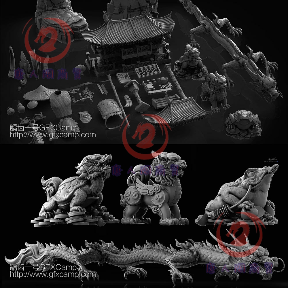 中国古代建筑人物服饰龙狮蛤蟆游戏3D模型(OBJ/ZBP/ZTL格式)A35