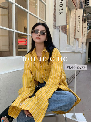 法国Rouje Chic法式小众嫩黄色条纹长袖衬衫女设计感宽松百搭衬衣