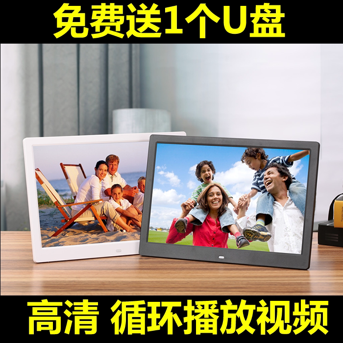 电话13632538973 超市商场货架柜台广告小电视机