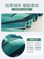 Tường vải vải trang trí gió treo băng tấm thảm ký túc xá tấm thảm lưới tường băng giường trang trí tấm thảm trang trí tường - Tapestry thảm decor phòng ngủ