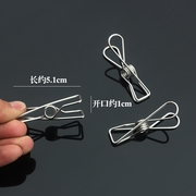 dụng cụ cắt lông xù trên quần áo Clip thép không gỉ clip gió mạnh clip mục thư mục nhà sấy quần áo clip clip clip ngắn rèm bền - Hệ thống giá giặt cây lau bụi quần áo