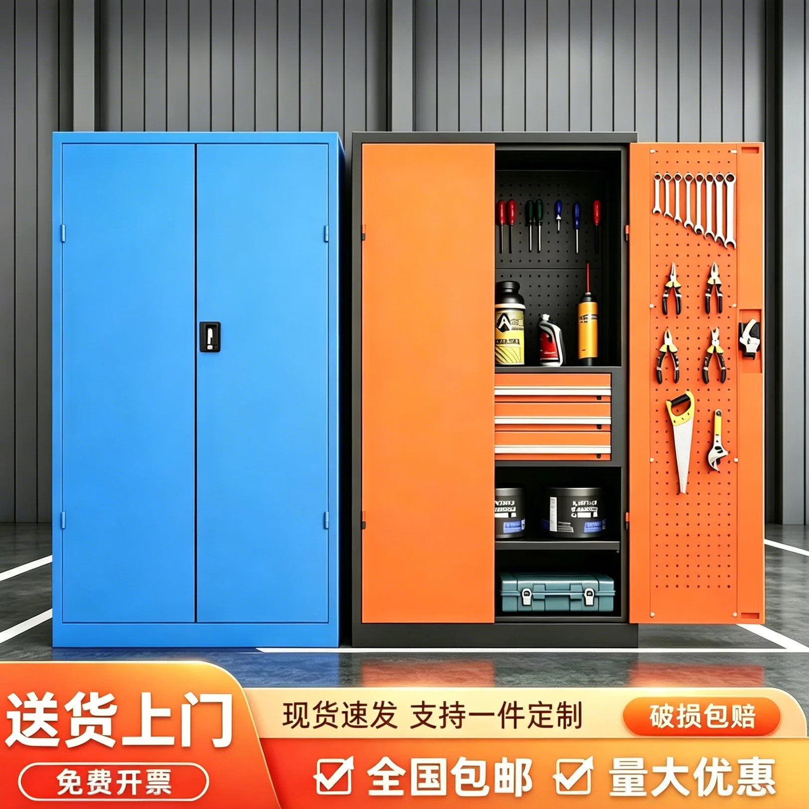 重型加厚铁皮工具柜工厂用图片