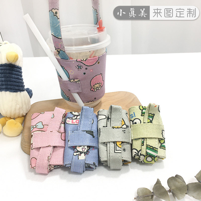 三丽鸥 奶茶杯套 吸管收纳 手摇饮料手提帆布袋 环保小兜定制
