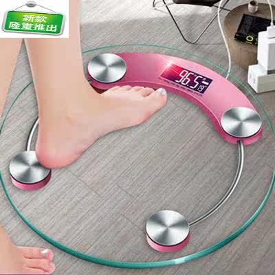 iSense充电款电子称小型体重秤高精度家用人体秤精准耐用家庭称。在类目 个人护理/保健/按摩器材, 美容/美体辅助工具, 体重秤/健康秤中 - 来自Buy2taobao.com提供专业的淘宝代购服务