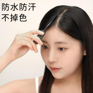韩国遮盖白发神器染发笔棒一次性纯植物不掉色补色补发根染发剂膏