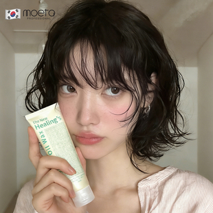 韩国湿发感造型乳液啫喱头发保湿定型日本翘翘头发蜡卷发蓬松神器