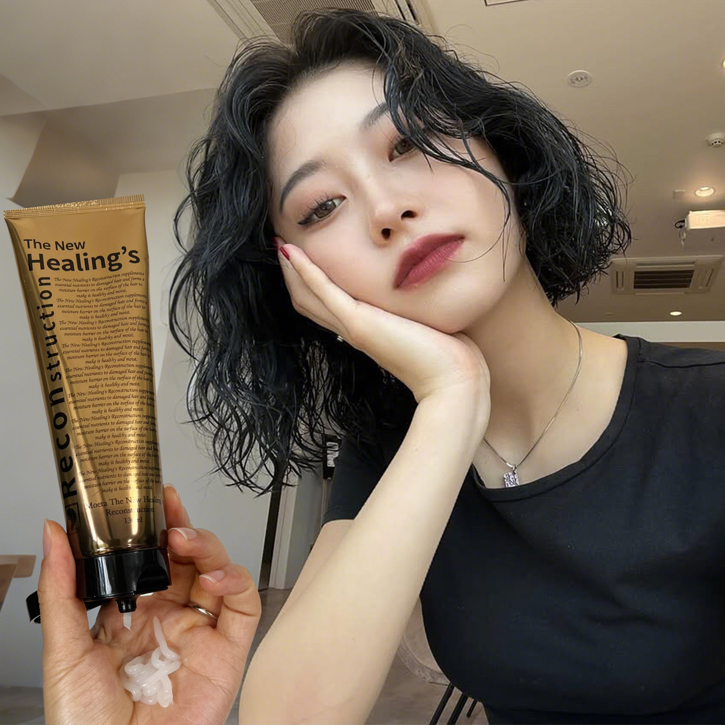 韩国湿发感造型乳液啫喱头发保湿定型日本翘翘头发蜡卷发蓬松神器