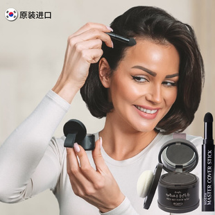 MOETA头发纤维粉笔增发纤维发际线笔稀疏遮盖补发密发缝秃顶神器