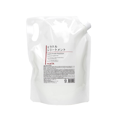 多肽角蛋白质护发素发膜矫正头发护理毛躁修复营养干枯补水顺滑