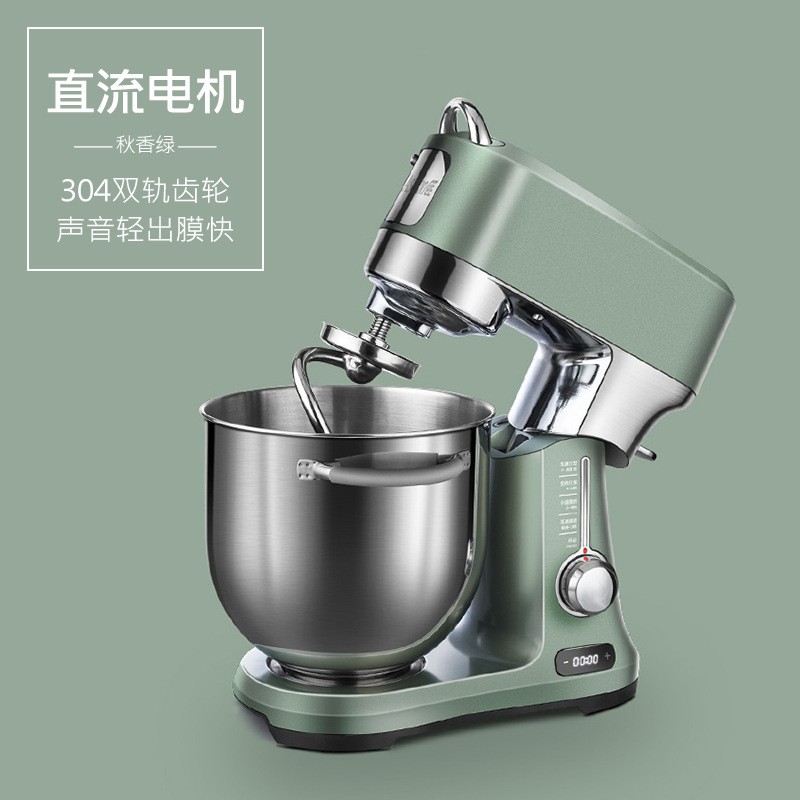 Ashton阿诗顿厨师机X7家用7L和面机无刷直流多功能揉面鲜奶机商用