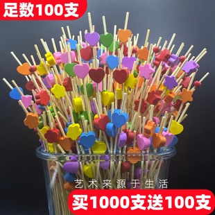水果签竹签花签一次性水果叉家用点心签鸡尾酒签装饰糕点串签糖签