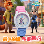迪士尼儿童手表女孩卡通可爱疯狂动物城初高中学生只看时间石英表