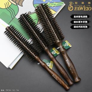 滚梳大号猪鬃毛理发店专用美发耐高温专业圆筒加长卷发梳子