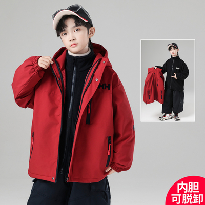 男童冲锋衣男孩可拆卸三合一