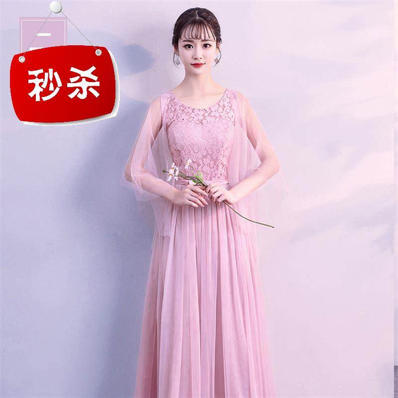 迷几大学生少女孩主持跳舞晚会钢琴表演5蓬蓬长款连衣裙伴娘礼服|ruв категории Женская одежда, Cвадебные платья, платье/вечернее платье - от Buy2taobao.com для оказания профессиональной услуги покупки агента Taobao