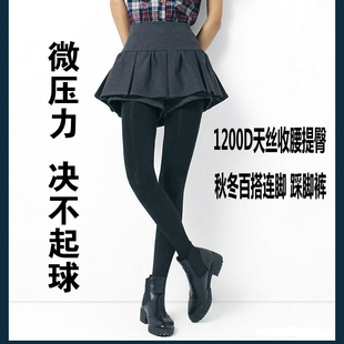 Pantalon collant - Ref 761750 Image 18