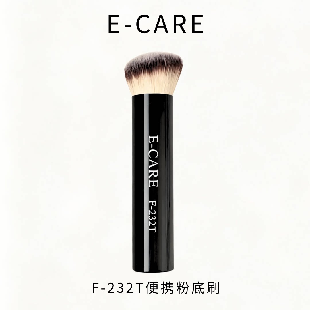 伊凯儿便携粉底刷无痕自然