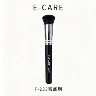伊凯儿F-233圆头粉底刷Taklon仿生毛粉底液粉底膏专用自然无痕刷