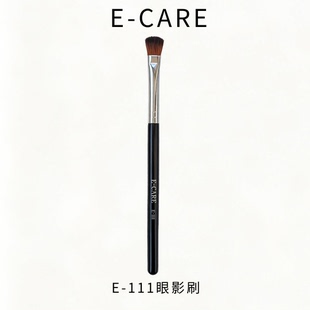 伊凯儿E-111专业眼影刷 抓粉强 柔软易晕染深邃眼眸打造干净眼妆