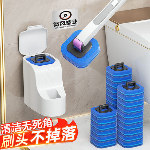 家用好用的马桶刷一次性挂墙式清洁刷子无死角替换刷头洁厕坐便器