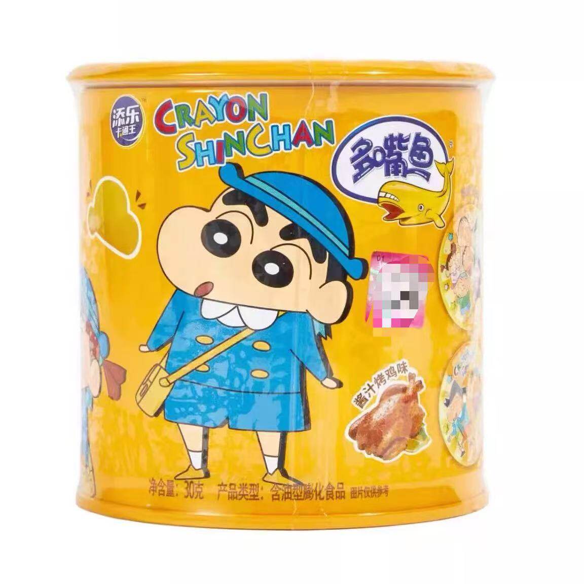 添乐蜡笔小新联名卡通多嘴鱼膨化饼干零食徽章儿童休闲零食