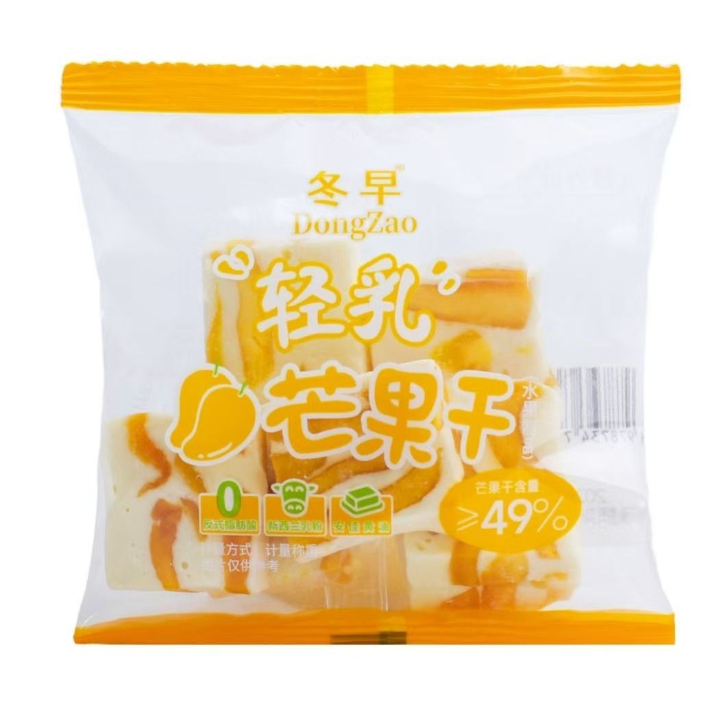 冬早轻乳草莓芒果干散装称重