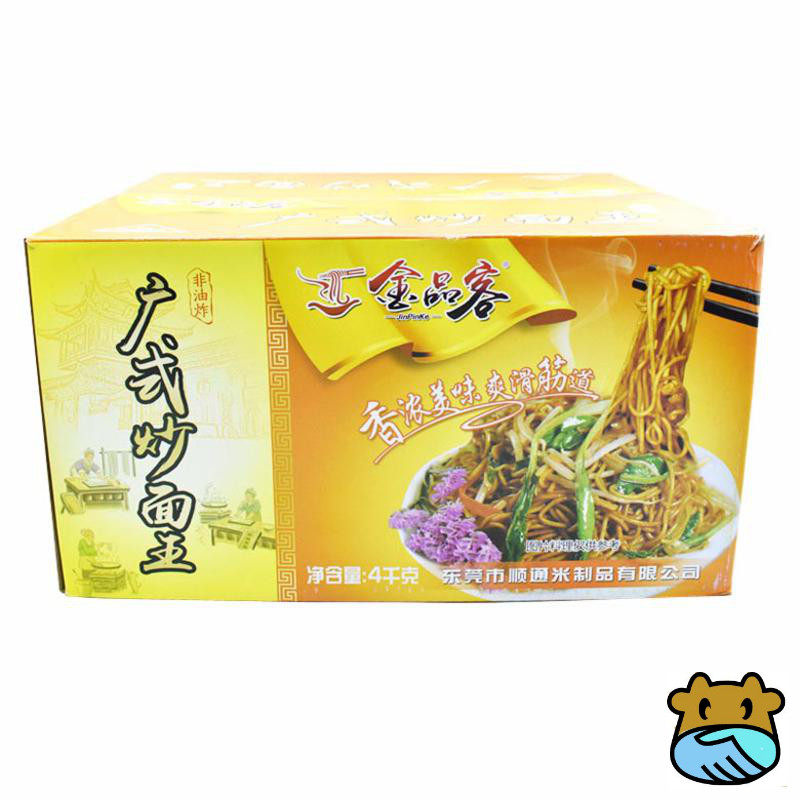 金品客面条大碗面整箱装云吞炒面麻辣烫火锅面非油炸方便面面饼