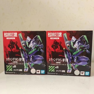 万代ROBOT魂R魂新世纪福音EVA初号机028零二号机正版可动成品手办