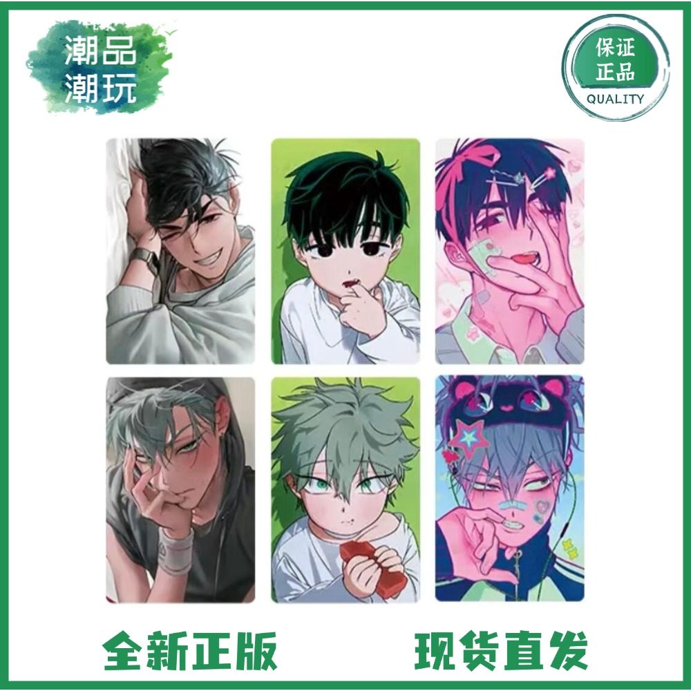 正版现货全新 异形舞台 Alien Stage 伊凡 蒂尔 ivan till r6小卡