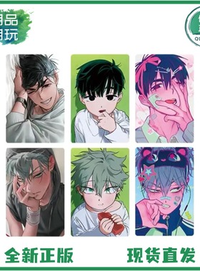 正版现货全新 异形舞台 Alien Stage 伊凡 蒂尔 ivan till r6小卡