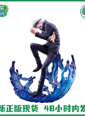 正版现货 SSF eStream MAPPA 咒术回战 1/7 五条悟 两面宿傩 手办