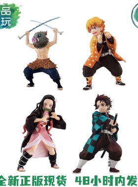 正版现货GSC Pop Up Parade 鬼灭之刃 善逸猪猪炭治郎祢豆子 手办