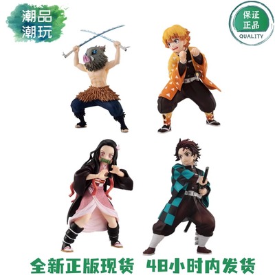 正版现货GSC Pop Up Parade 鬼灭之刃 善逸猪猪炭治郎祢豆子 手办