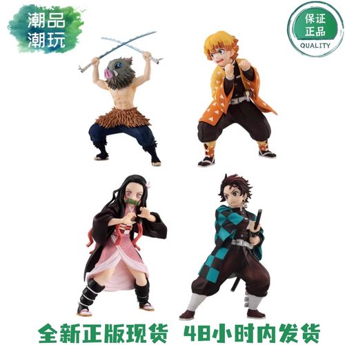 正版现货GSC Pop Up Parade 鬼灭之刃 善逸猪猪炭治郎祢豆子 手办