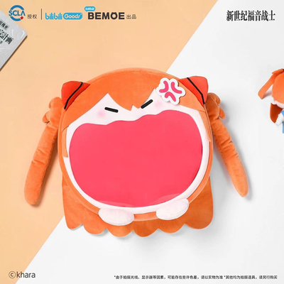 正版现货 新世纪福音战士 EVA UWA系列 4awys 明日香 双肩大痛包