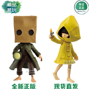 正版现货万代眼镜厂 小小梦魇2 小小噩梦 摩诺 小六 手办周边礼物