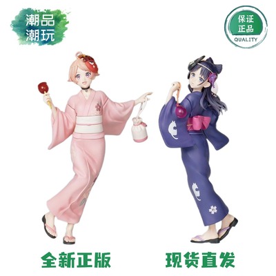 正版科乐美KONAMI WITCH WATCH 魔女与使魔若月妮可宫尾音梦 手办