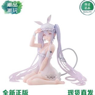 RURUDO 眼镜厂 伊芙 Sleepy 瞌睡兔女郎手办 正版 Bunny 现货