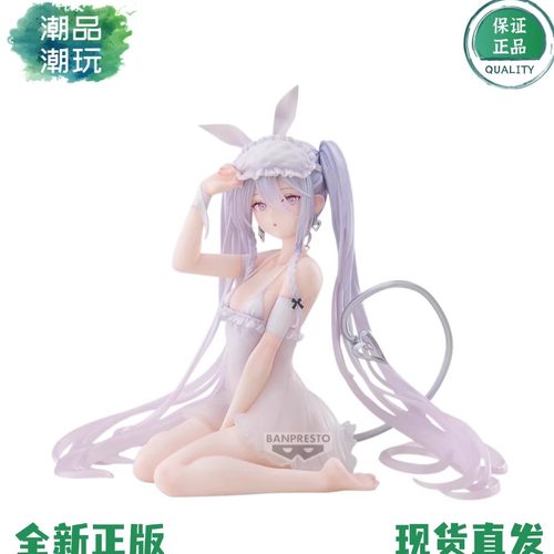 正版现货 眼镜厂 RURUDO 伊芙 Sleepy Bunny 瞌睡兔女郎手办