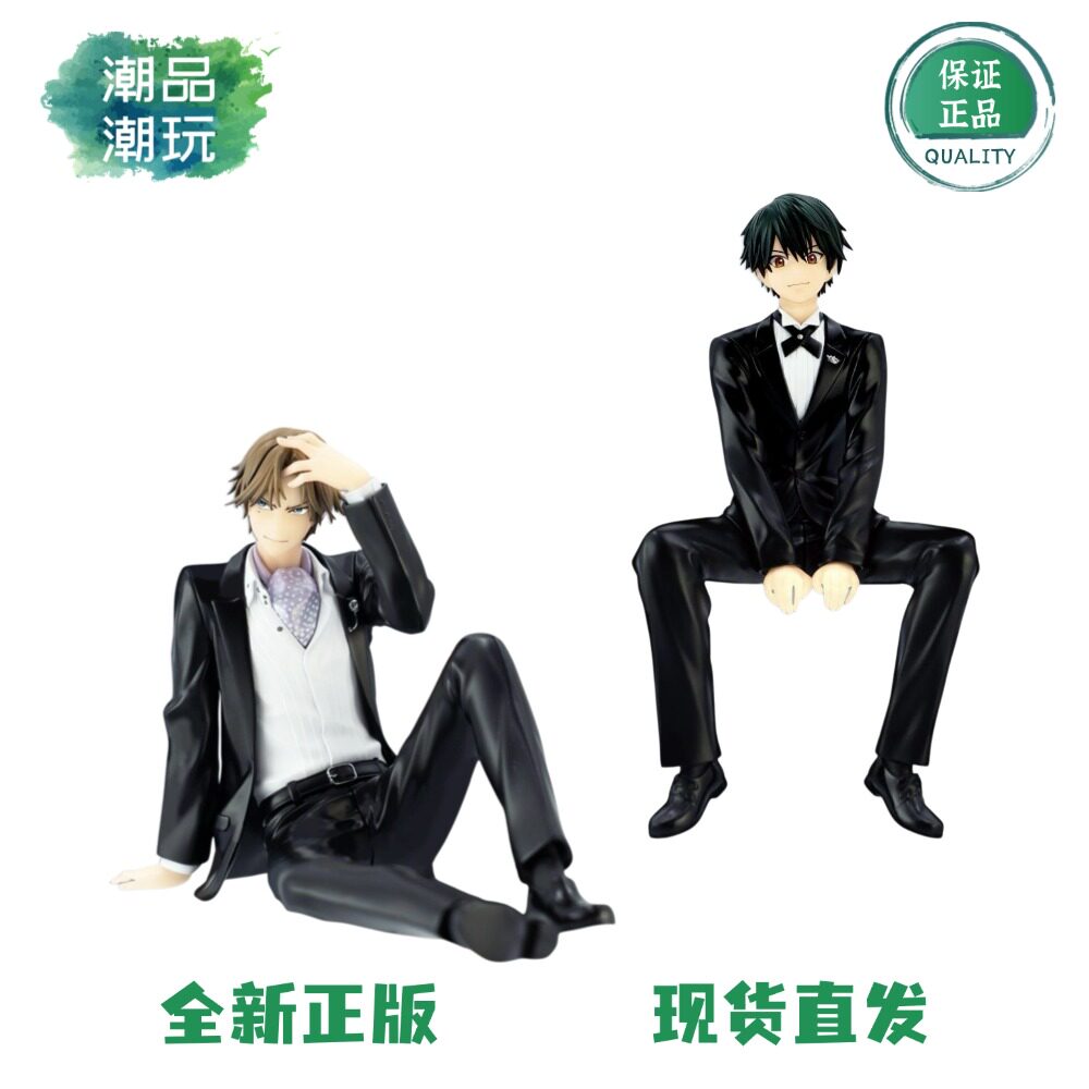 正版现货KONAMI科乐美 网球王子 越前龙马 迹部景吾 礼服景品手办