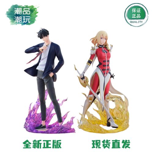 正版现货世嘉SEGA Xross Link我独自升级 程肖宇 车慧怡 手办周边