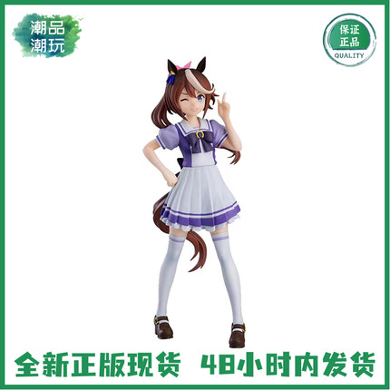 GSC Pop Up Parade 赛马娘 东海帝皇 制服 Ver 现货 正版手办