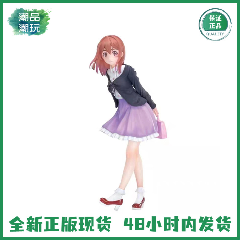 正版现货 TAITO Coreful 租借女友 樱泽墨 动漫周边 景品手办