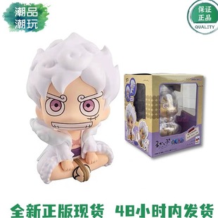 正版现货 MegaHouse MH Look Up 海贼王 路飞  5档 尼卡形态 手办