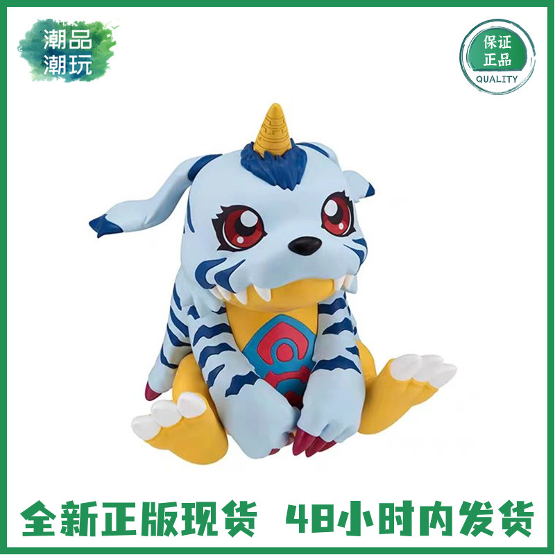 MegaHouse MH LOOK UP抬头看 数码宝贝 加布兽巴达兽 Q版正版手办