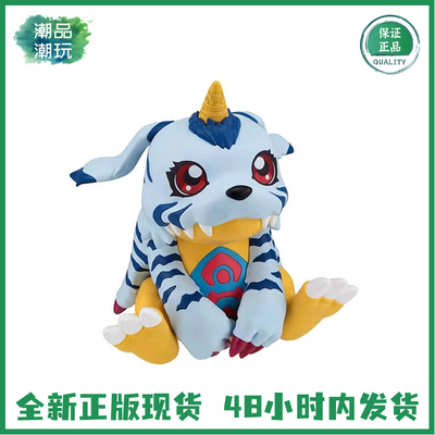 MegaHouse MH LOOK UP抬头看 数码宝贝 加布兽巴达兽 Q版正版手办